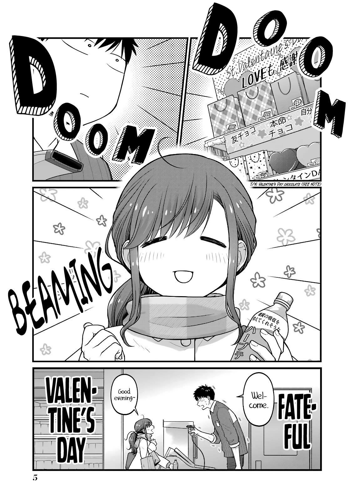 5 Minutes with You at a Convenience Store chapter 78 page 5