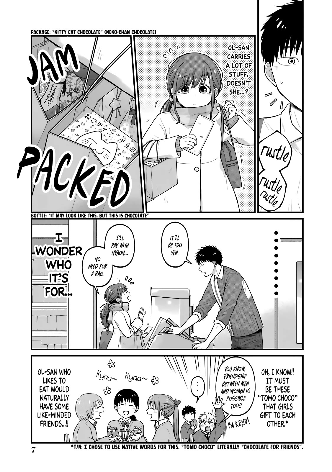 5 Minutes with You at a Convenience Store chapter 78 page 7