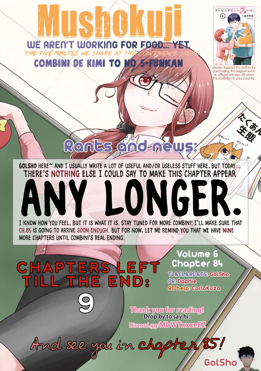 5 Minutes with You at a Convenience Store chapter 84 page 10