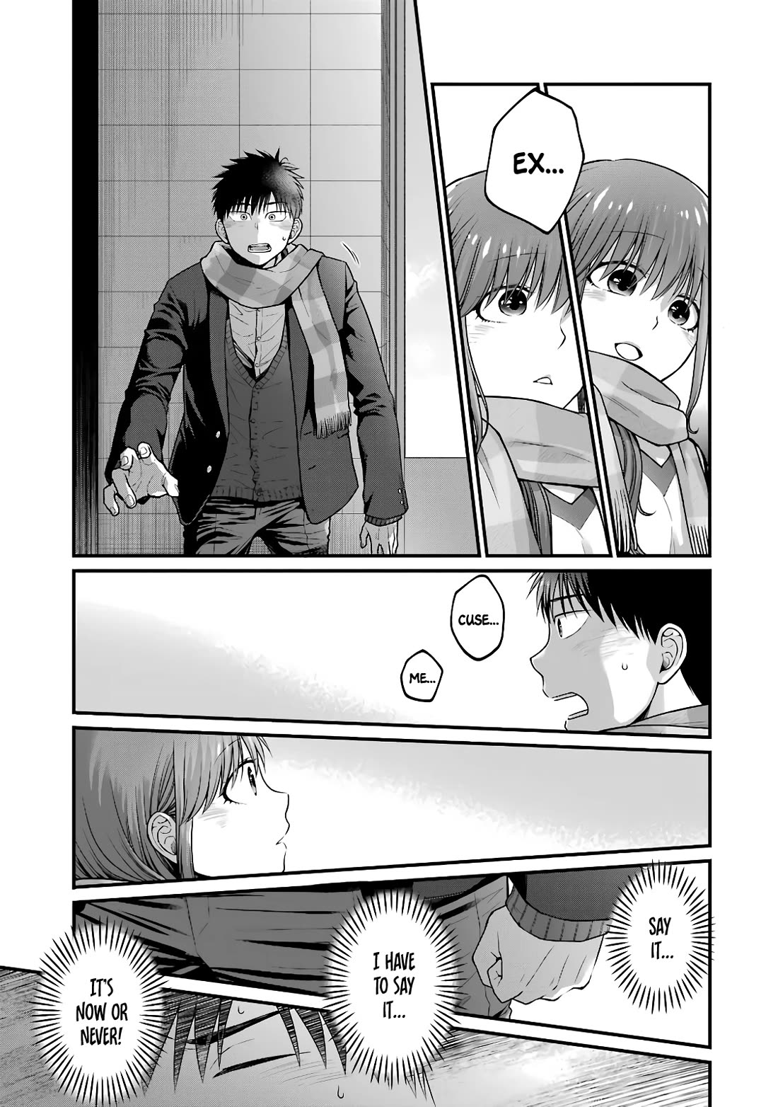 5 Minutes with You at a Convenience Store chapter 84 page 7