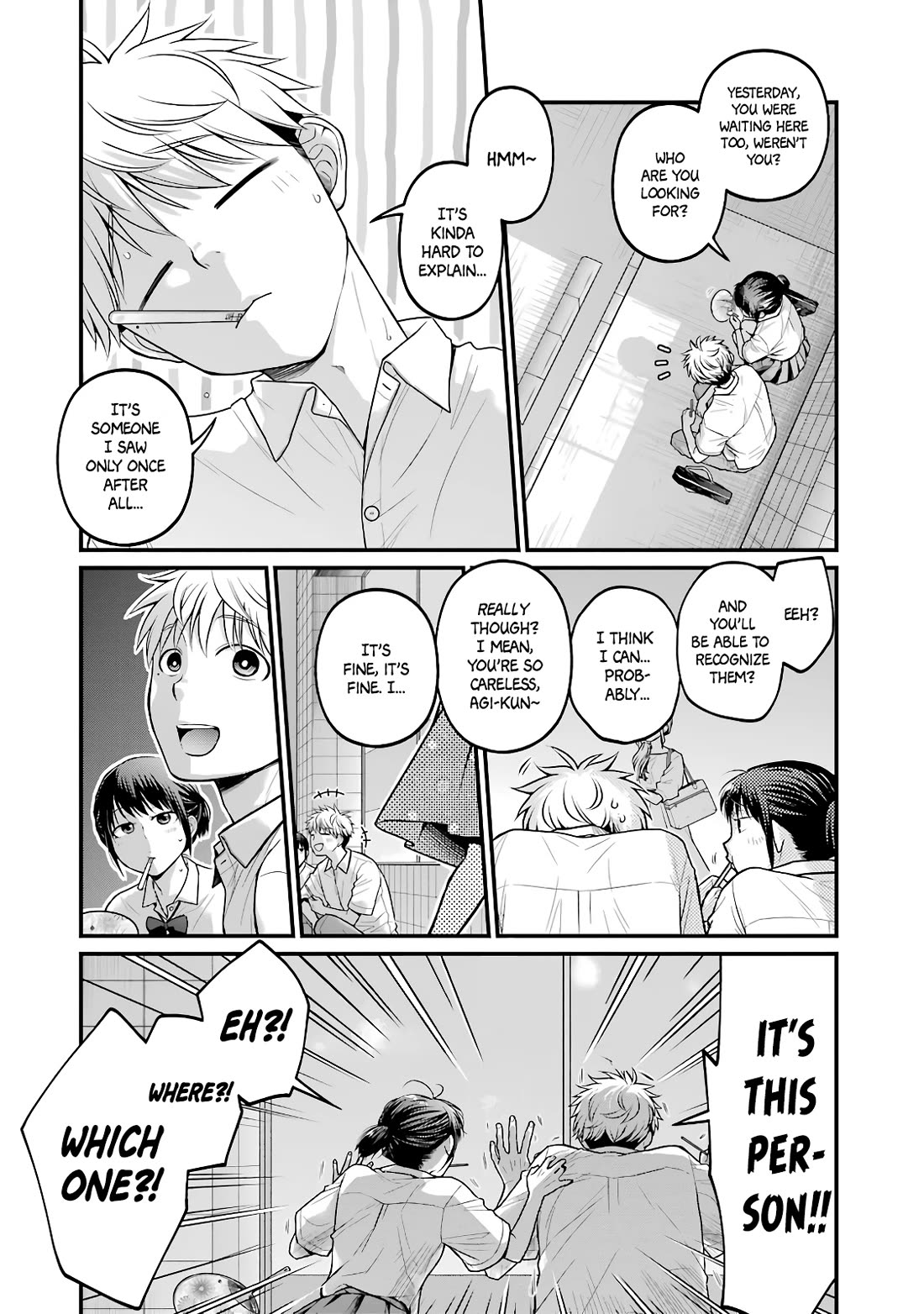 5 Minutes with You at a Convenience Store chapter 85.5 page 2