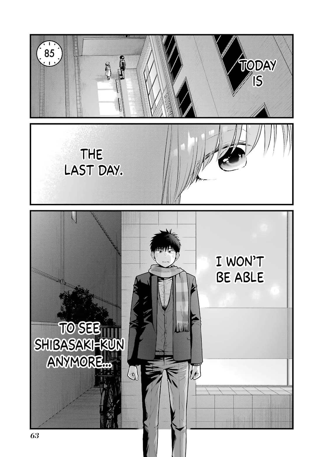 5 Minutes with You at a Convenience Store chapter 85 page 1