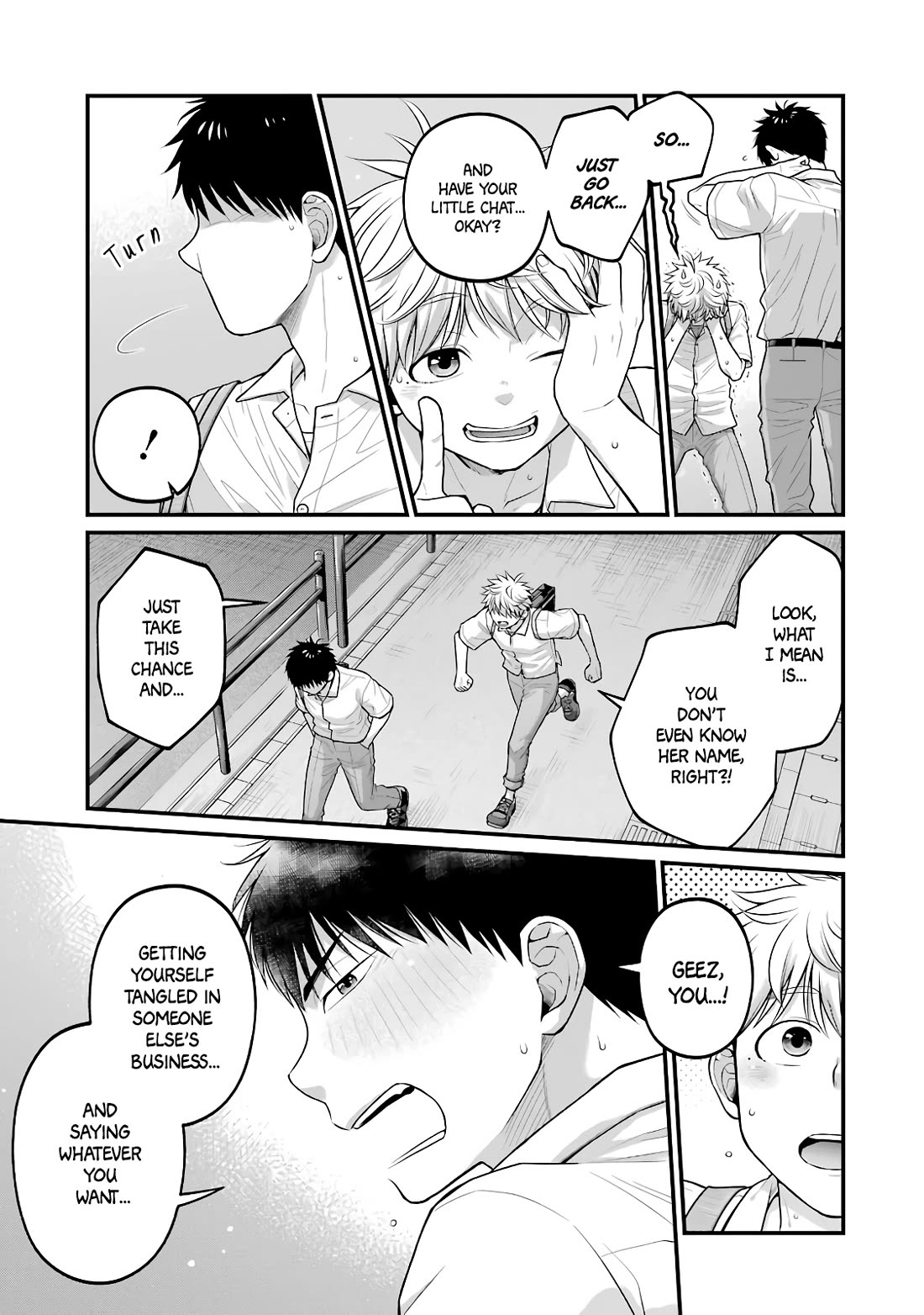 5 Minutes with You at a Convenience Store chapter 86 page 5