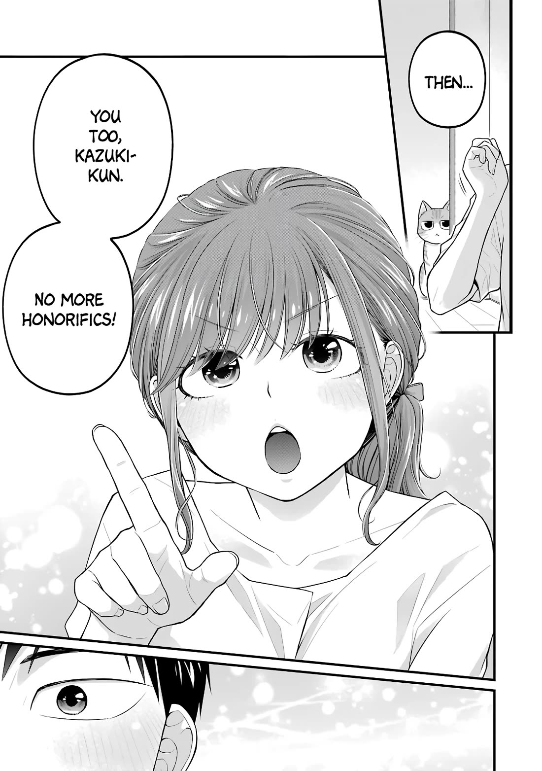 5 Minutes with You at a Convenience Store chapter 91 page 16