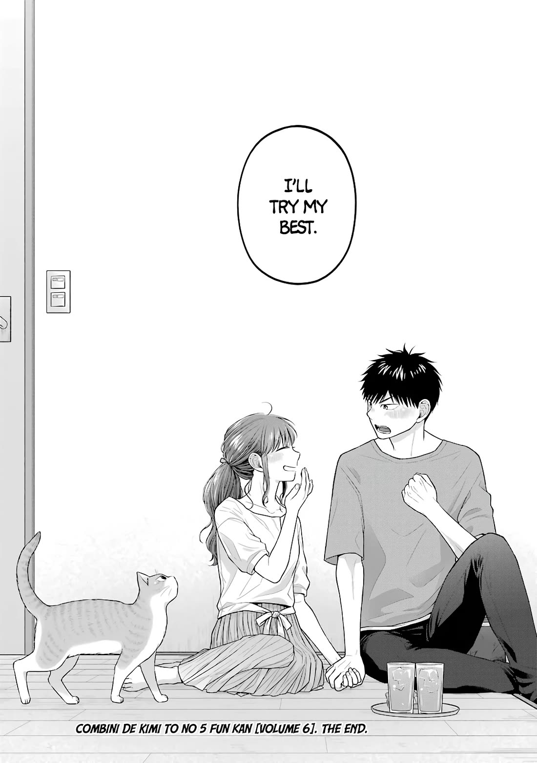 5 Minutes with You at a Convenience Store chapter 91 page 17