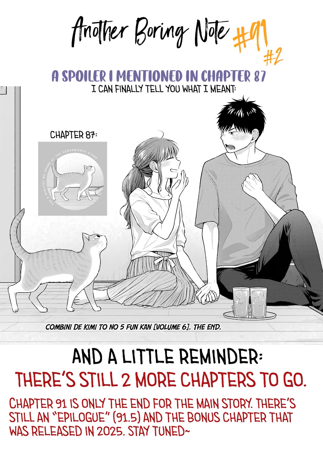 5 Minutes with You at a Convenience Store chapter 91 page 21