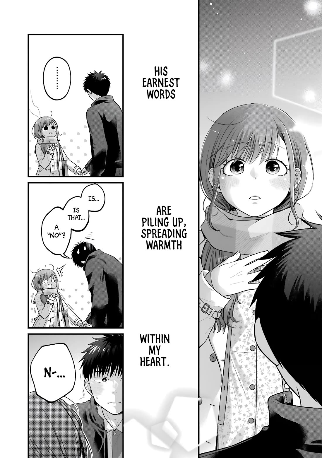 5 Minutes with You at a Convenience Store chapter 91 page 5