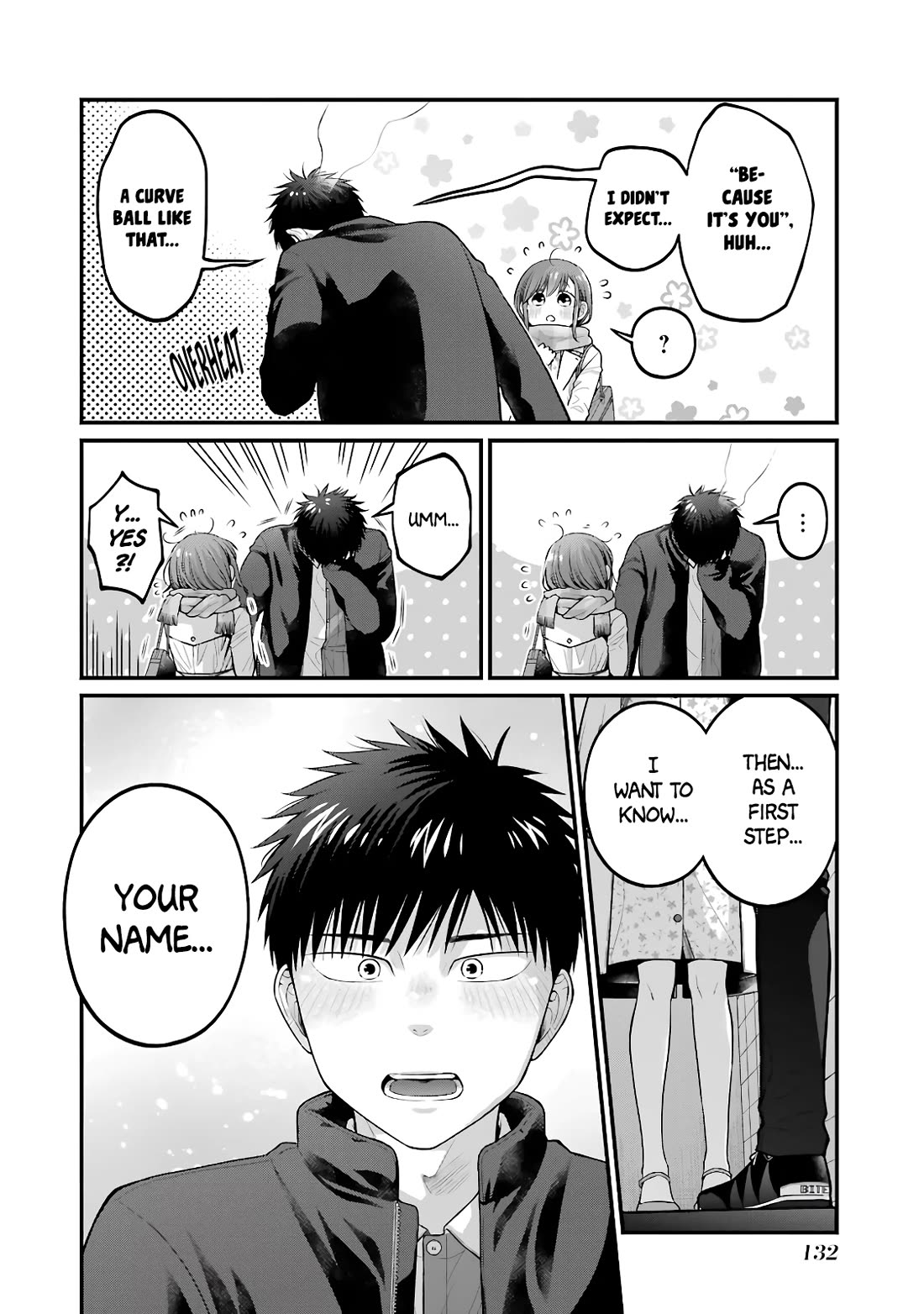 5 Minutes with You at a Convenience Store chapter 91 page 7
