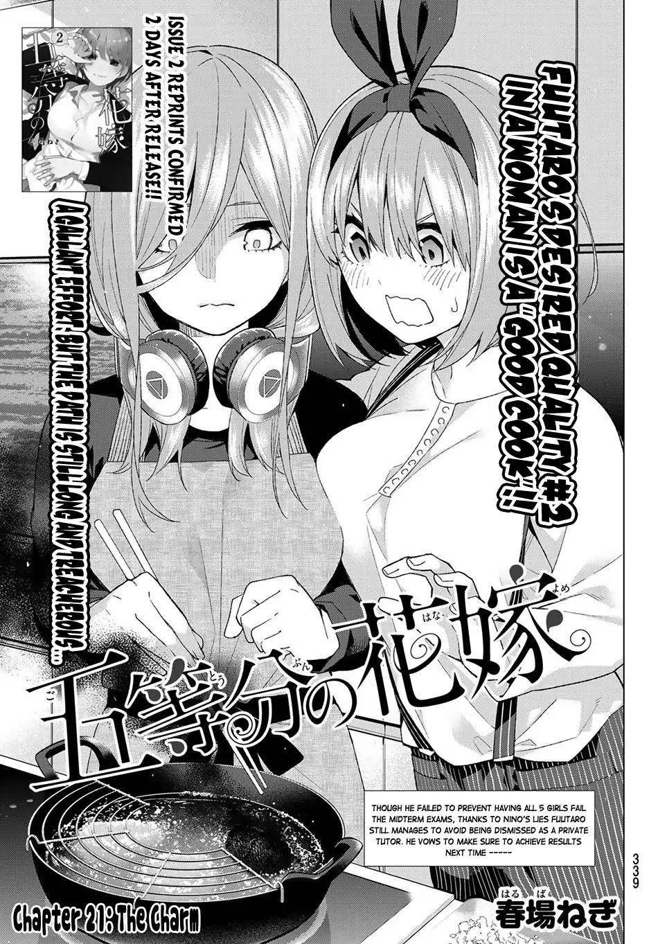 5 Toubun no Hanayome chapter 21 page 3