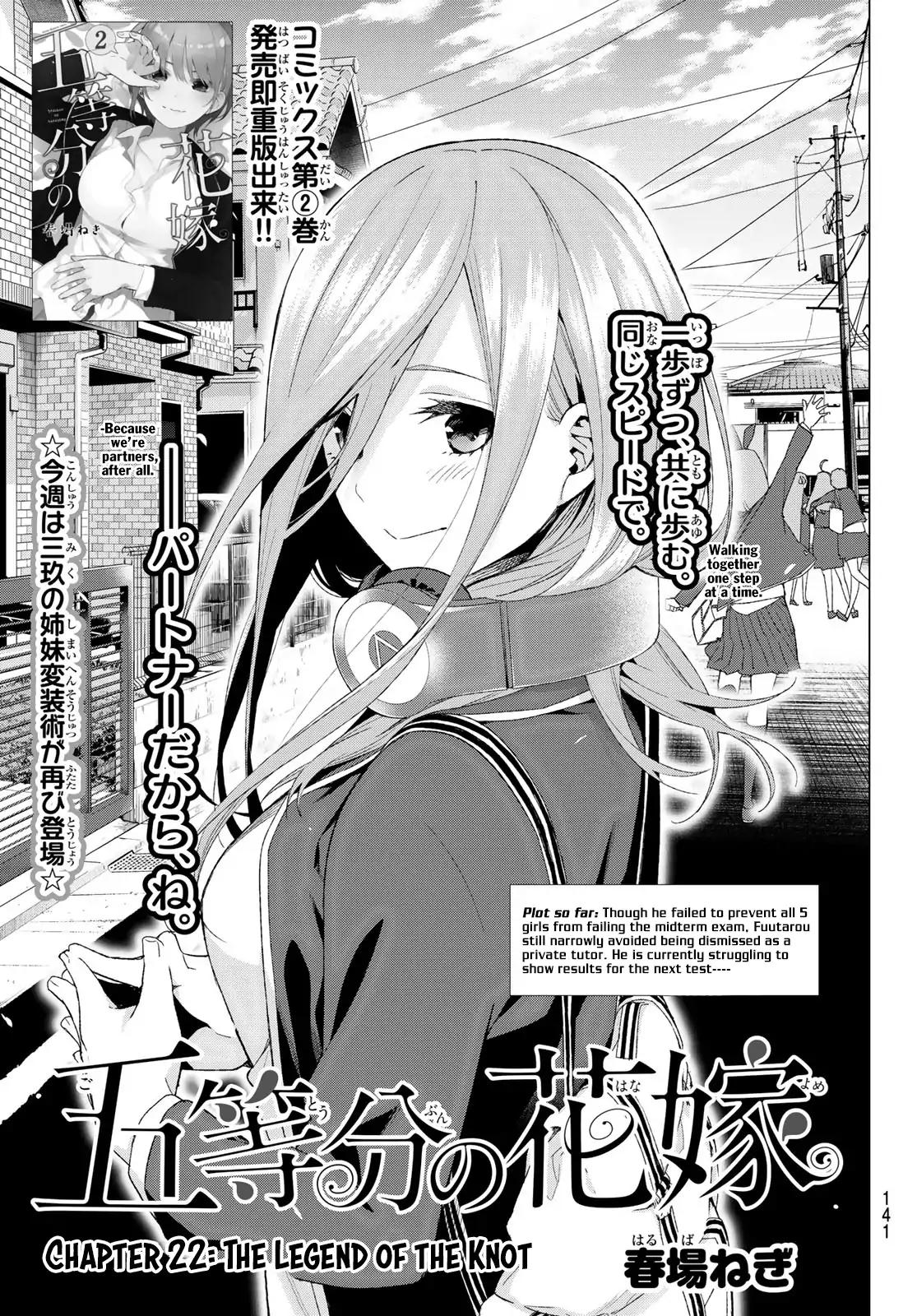 5 Toubun no Hanayome chapter 22 page 1