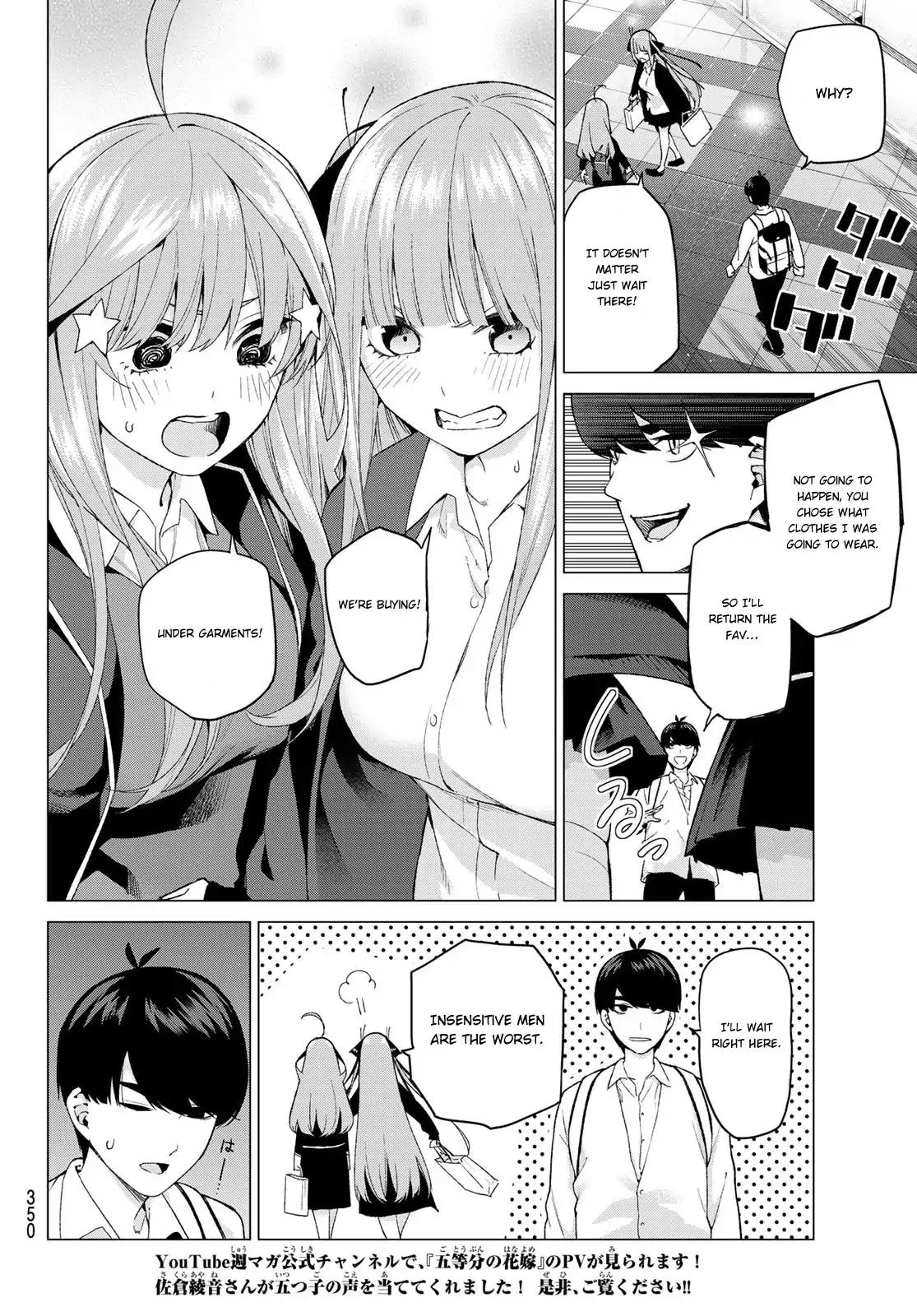 5 Toubun no Hanayome chapter 23 page 4