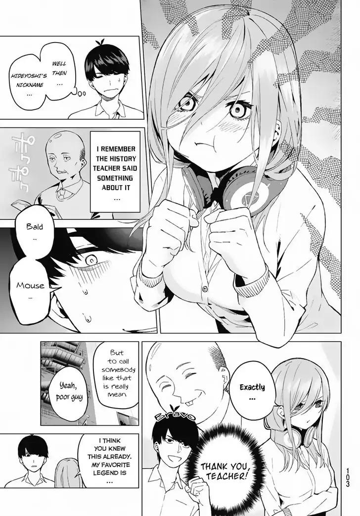 5 Toubun no Hanayome chapter 3 page 25