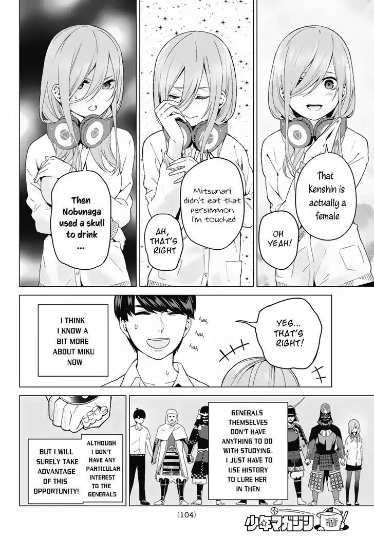 5 Toubun no Hanayome chapter 3 page 26