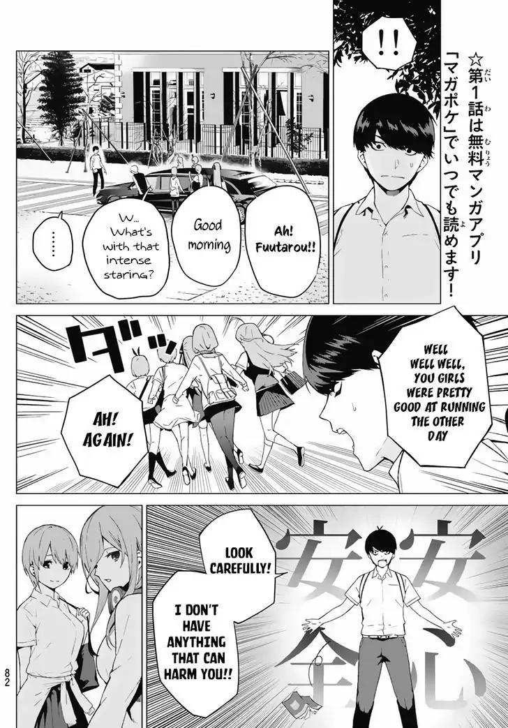 5 Toubun no Hanayome chapter 3 page 4