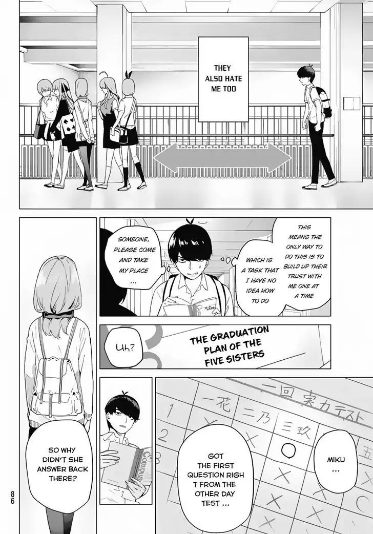 5 Toubun no Hanayome chapter 3 page 8