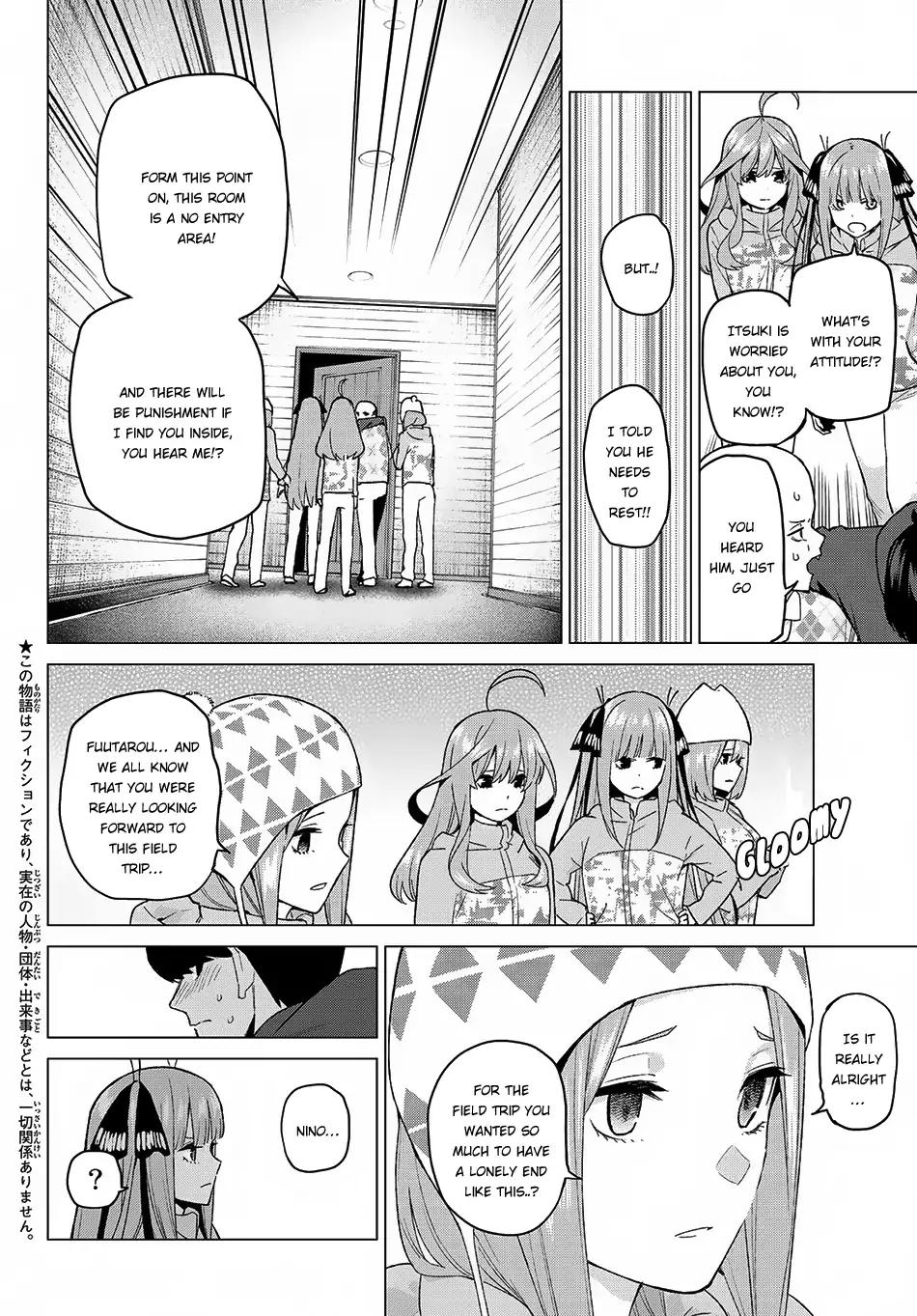 5 Toubun no Hanayome chapter 31 page 2