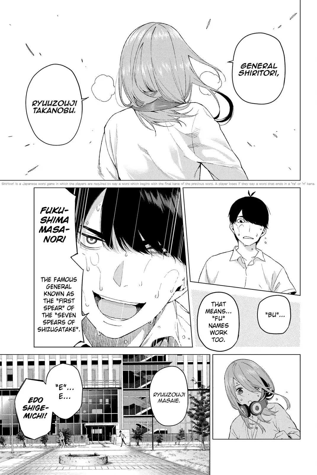 5 Toubun no Hanayome chapter 4 page 8