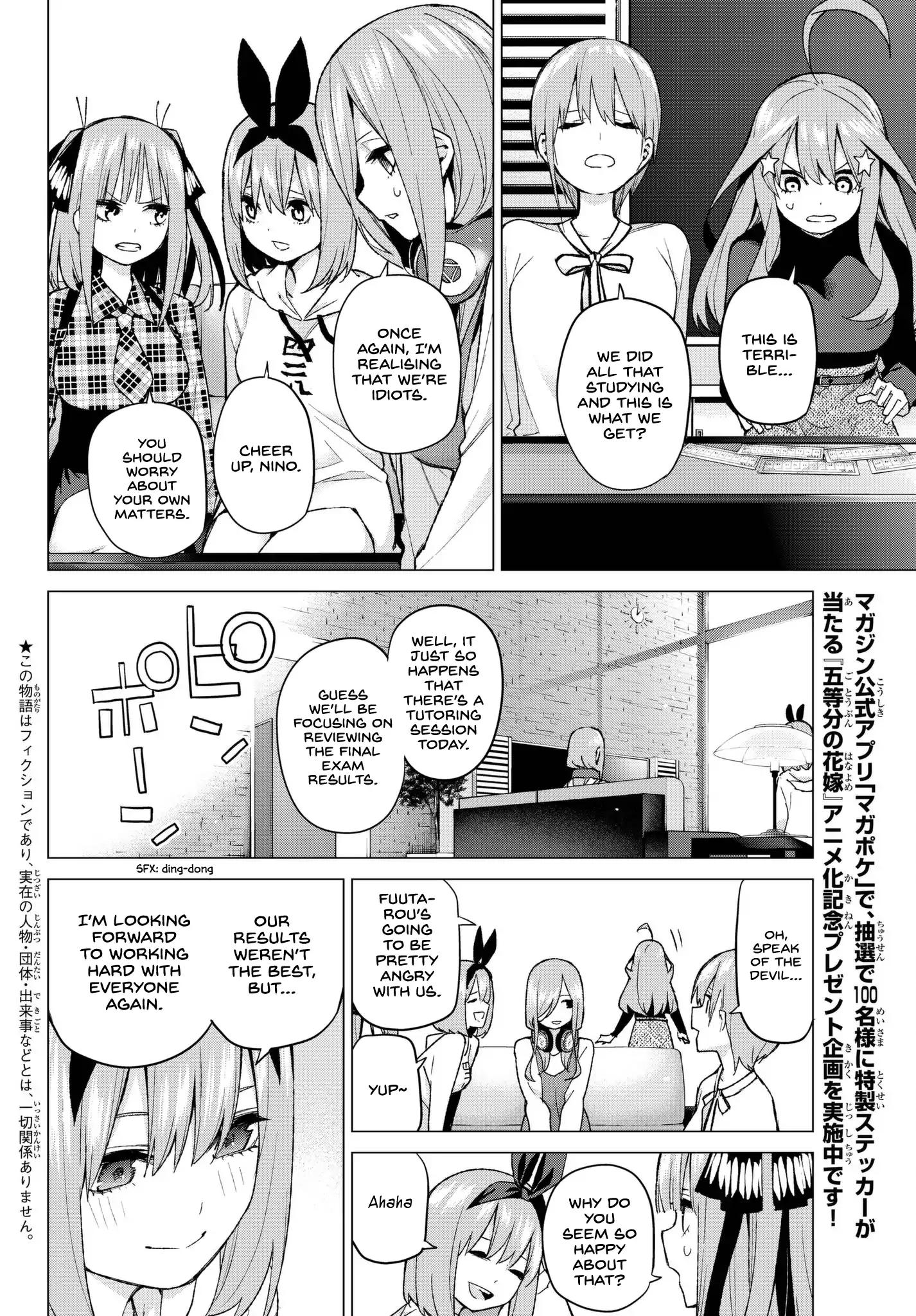 5 Toubun no Hanayome chapter 49 page 4