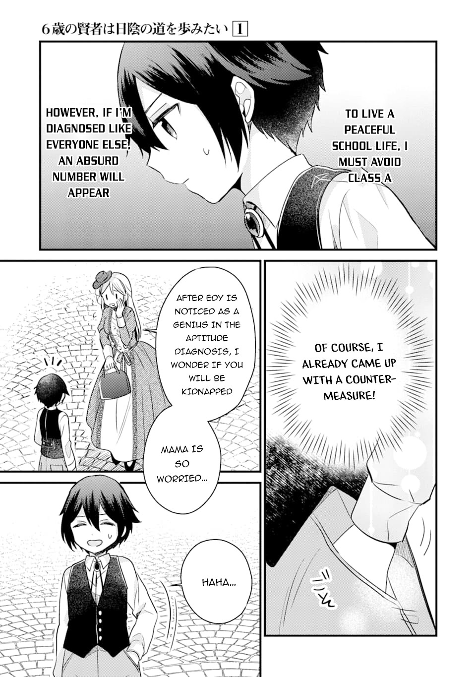 6-sai no Kenja wa Hikage no Michi wo Ayumitai chapter 3 page 28