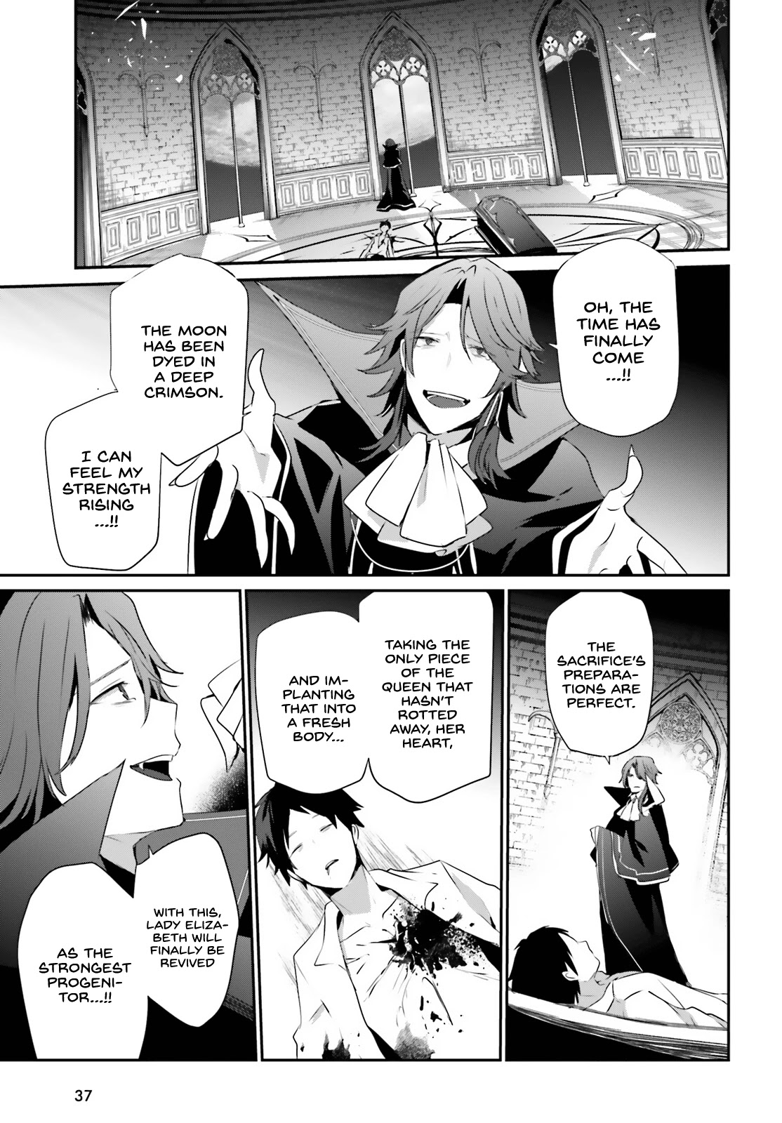 6-sai no Kenja wa Hikage no Michi wo Ayumitai chapter 30 page 32