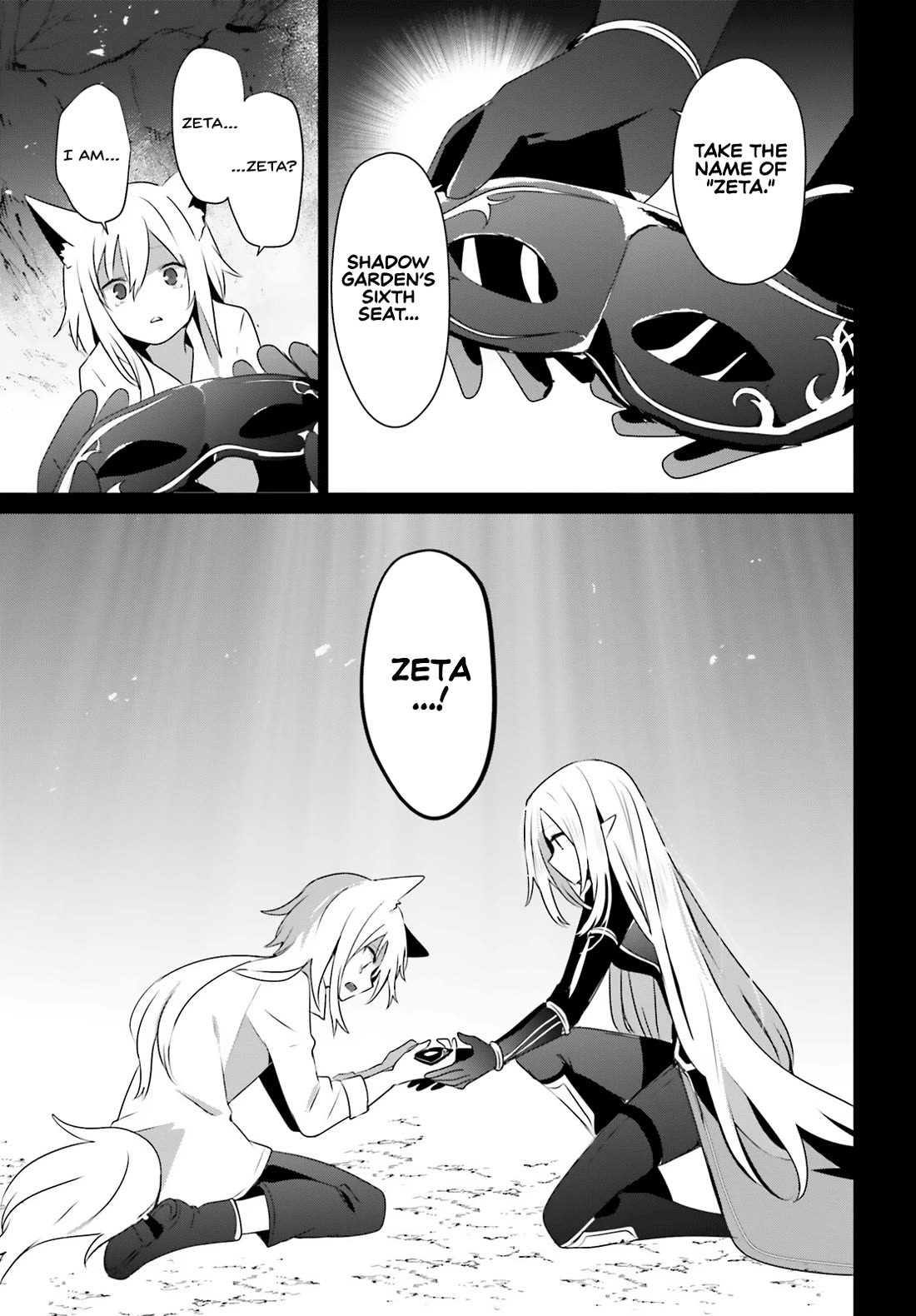 6-sai no Kenja wa Hikage no Michi wo Ayumitai chapter 61 page 32