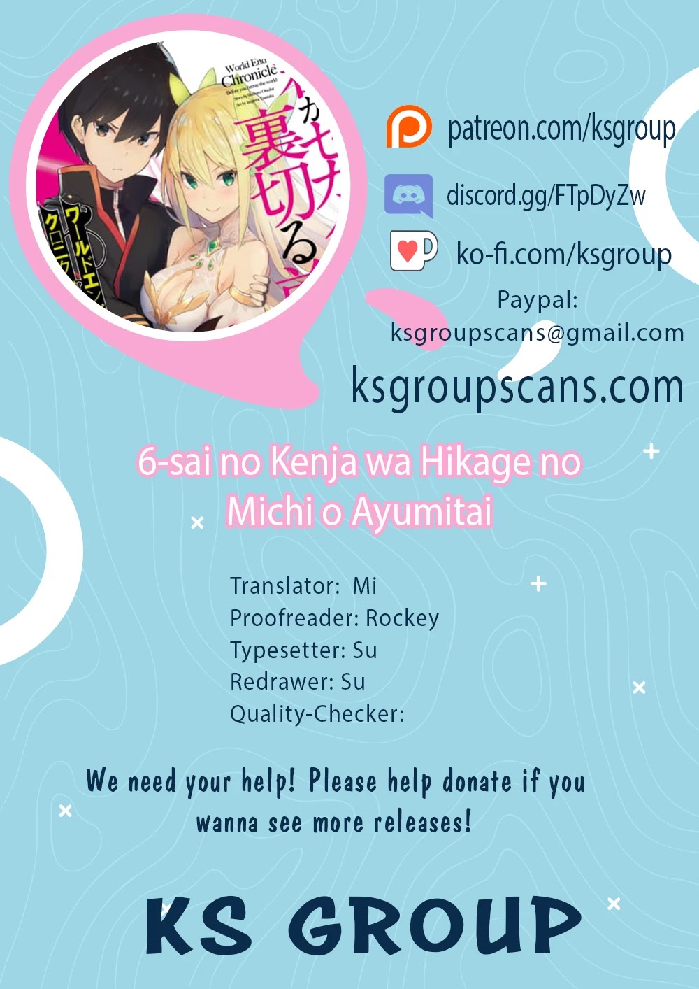 6-sai no Kenja wa Hikage no Michi wo Ayumitai chapter 9 page 1