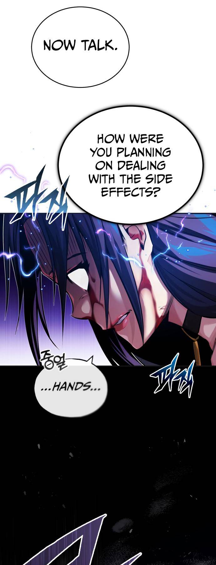 66,666 Years: Advent of the Dark Mage chapter 81 page 74