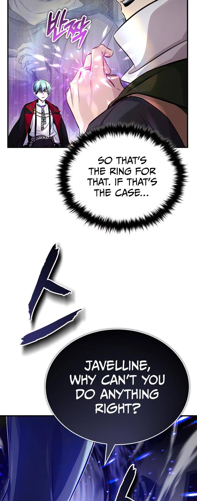 66,666 Years: Advent of the Dark Mage chapter 83 page 9