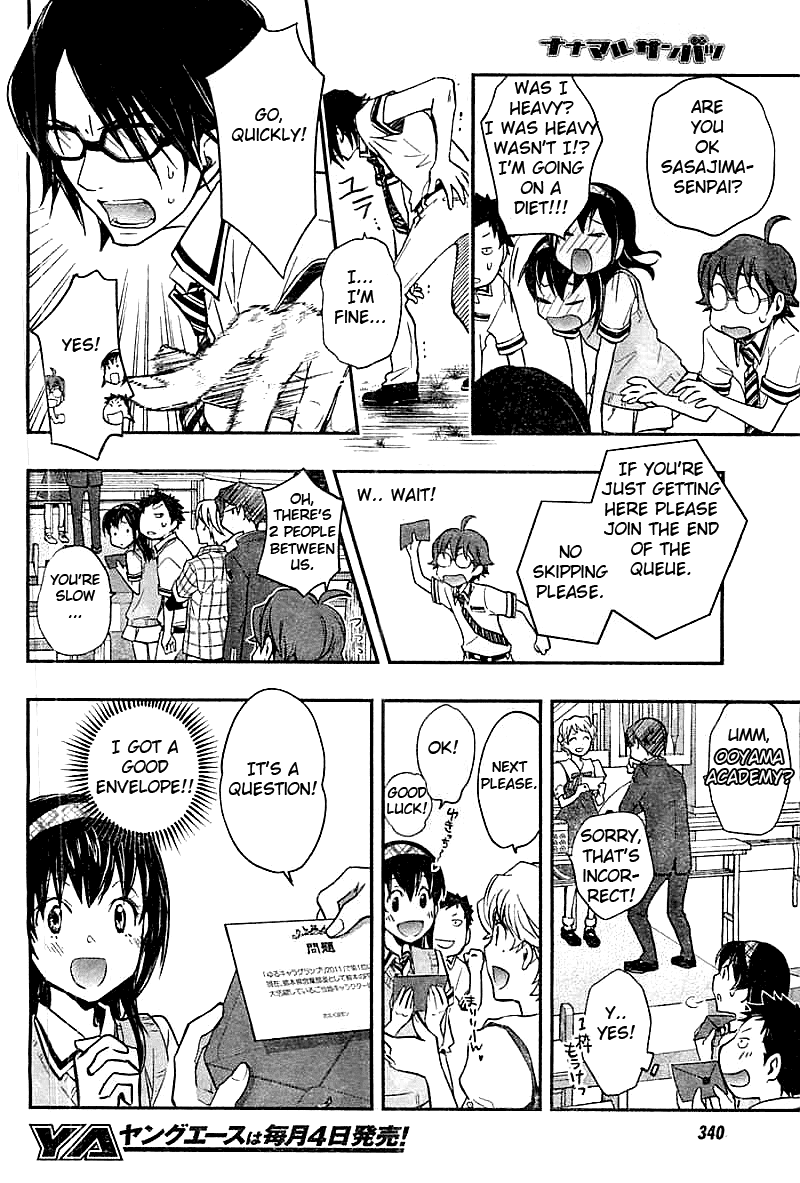 7o3x chapter 29 page 11