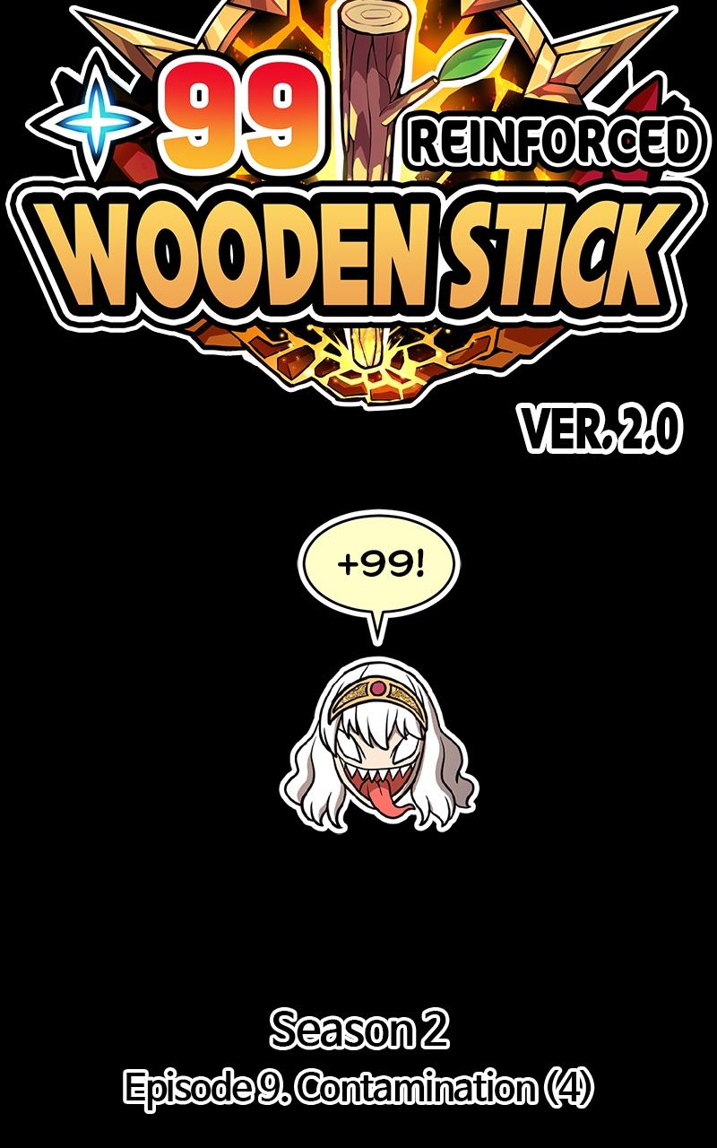 +99 Reinforced Wooden Stick chapter 94 page 41