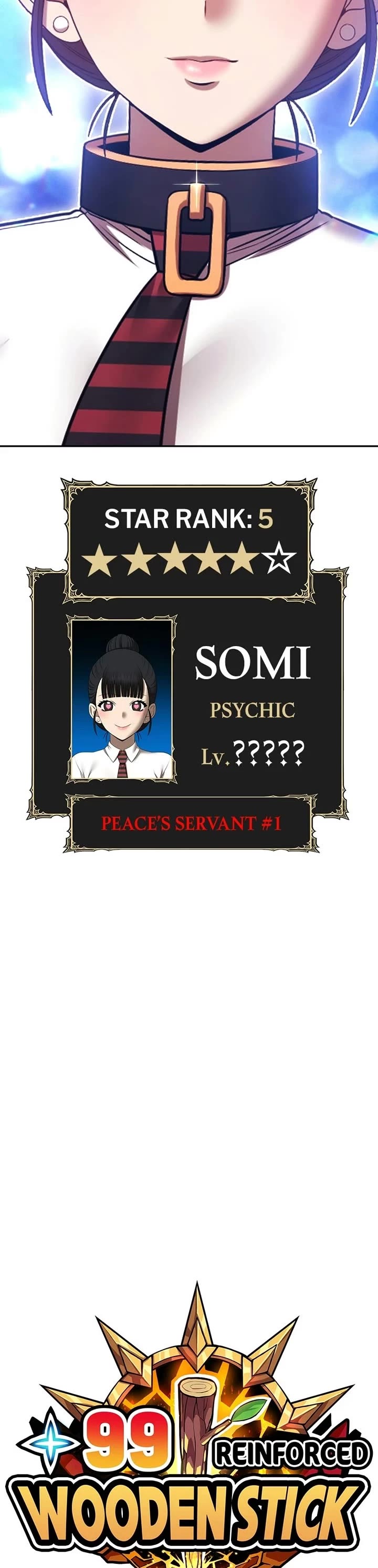 +99 Wooden stick chapter 179 page 14