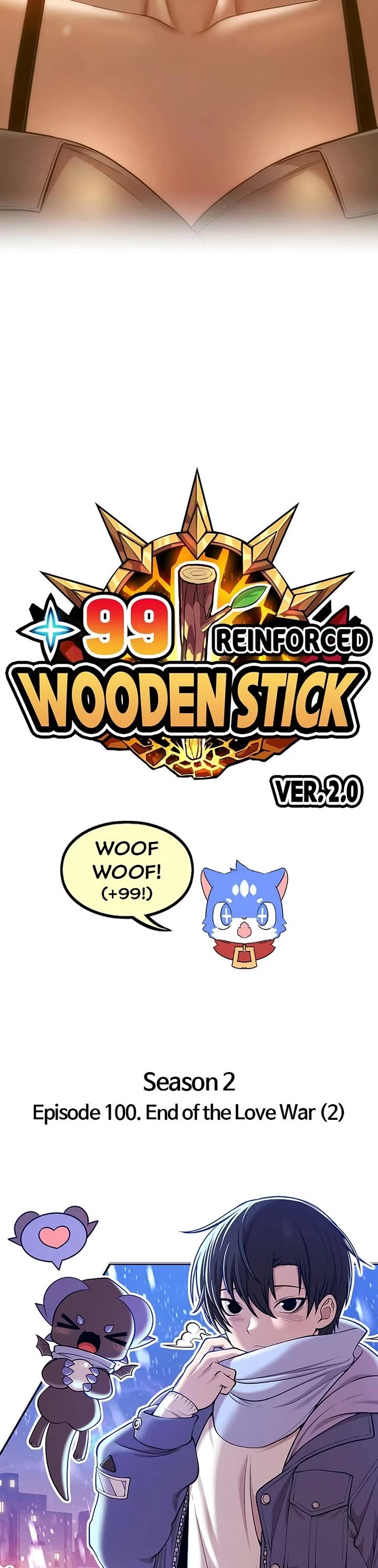 +99 Wooden stick chapter 185 page 10