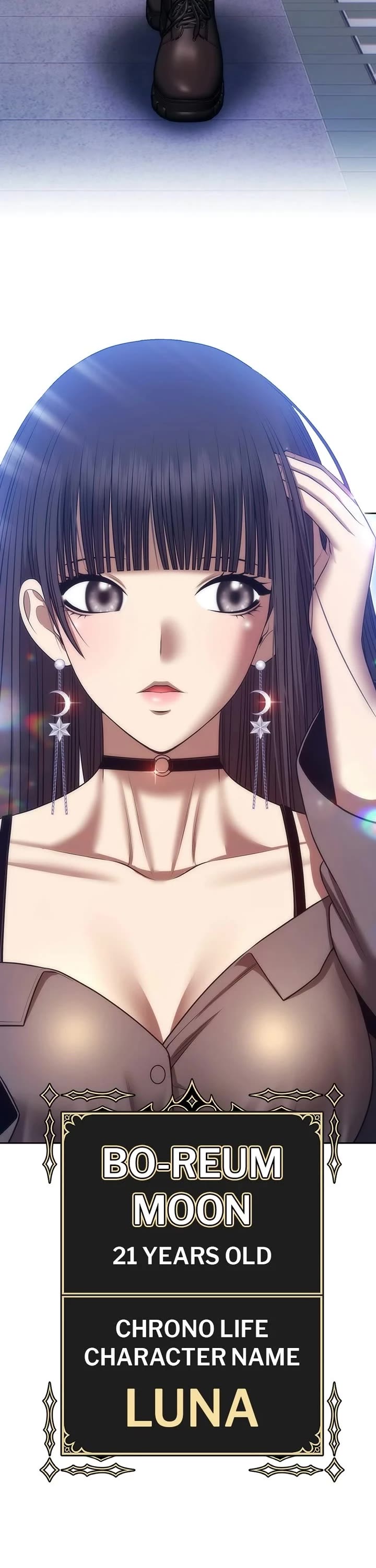 +99 Wooden stick chapter 185 page 2