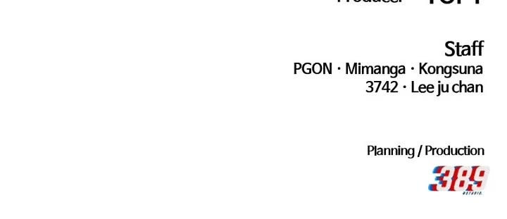 +99 Wooden stick chapter 186 page 141