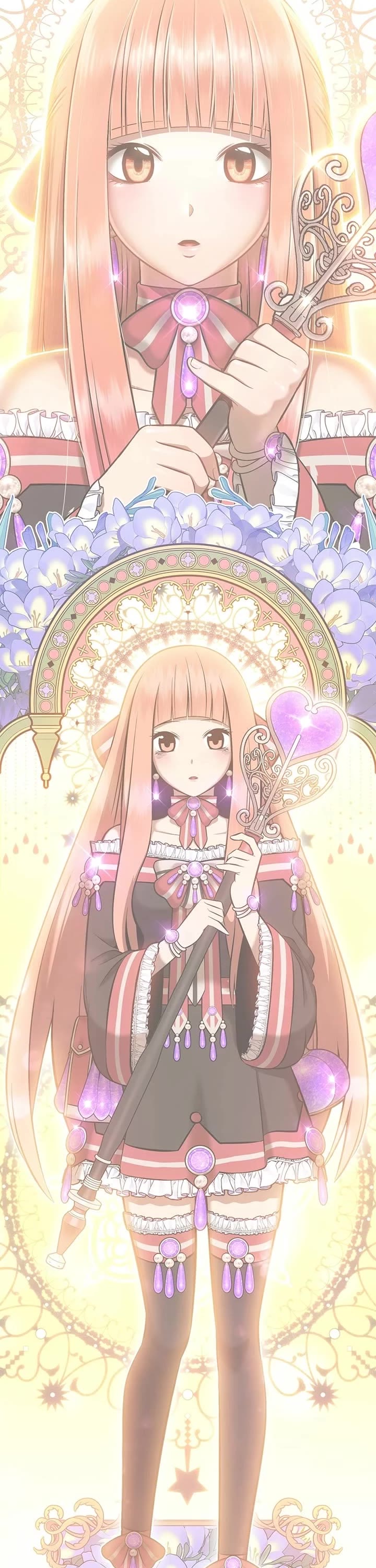 +99 Wooden stick chapter 186 page 2