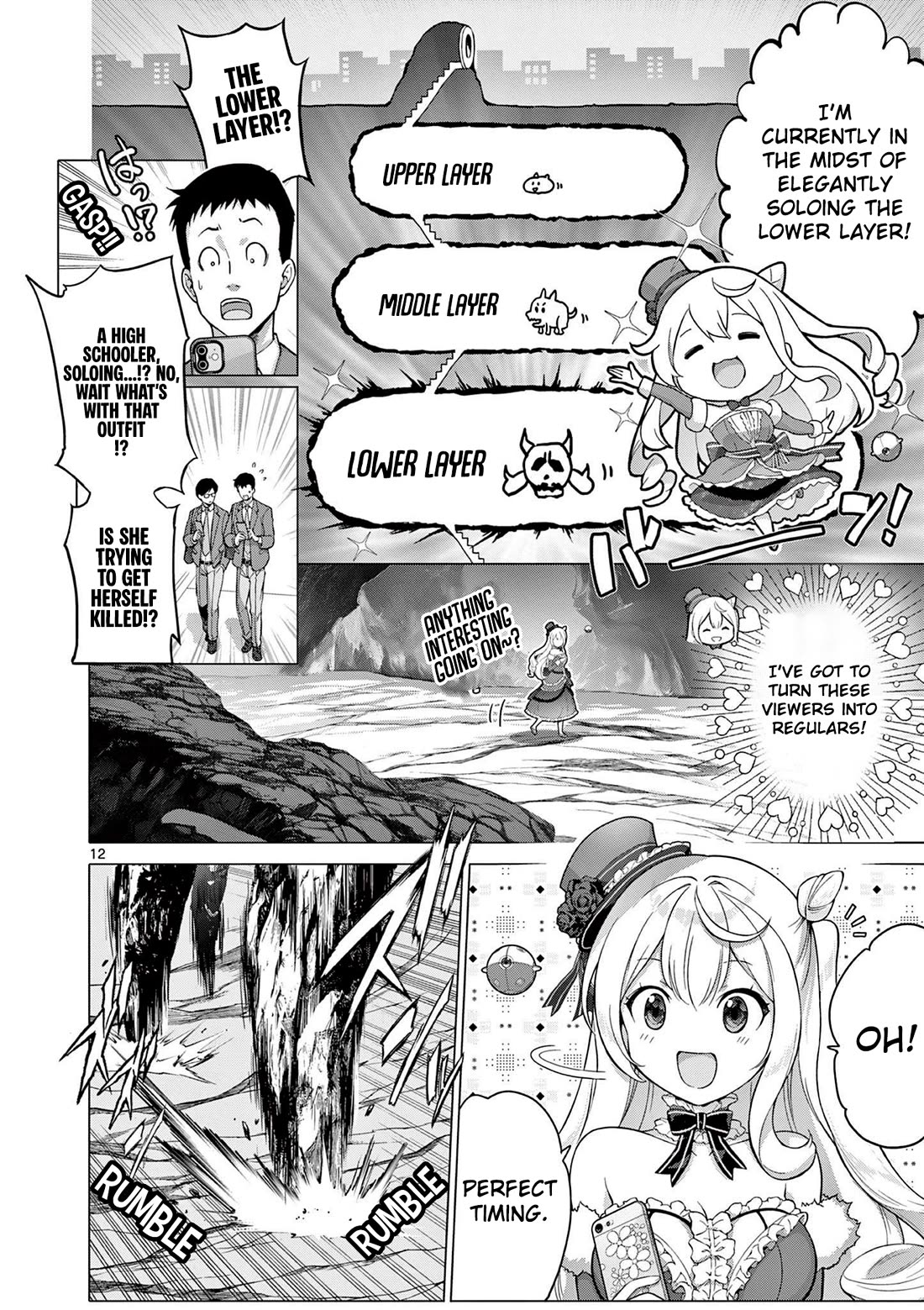 A Bottom-Tier Ojousama Dungeon Streamer Beats Up a Nuisance Streamer, Goes Viral, and Becomes a Legend?! chapter 1 page 12