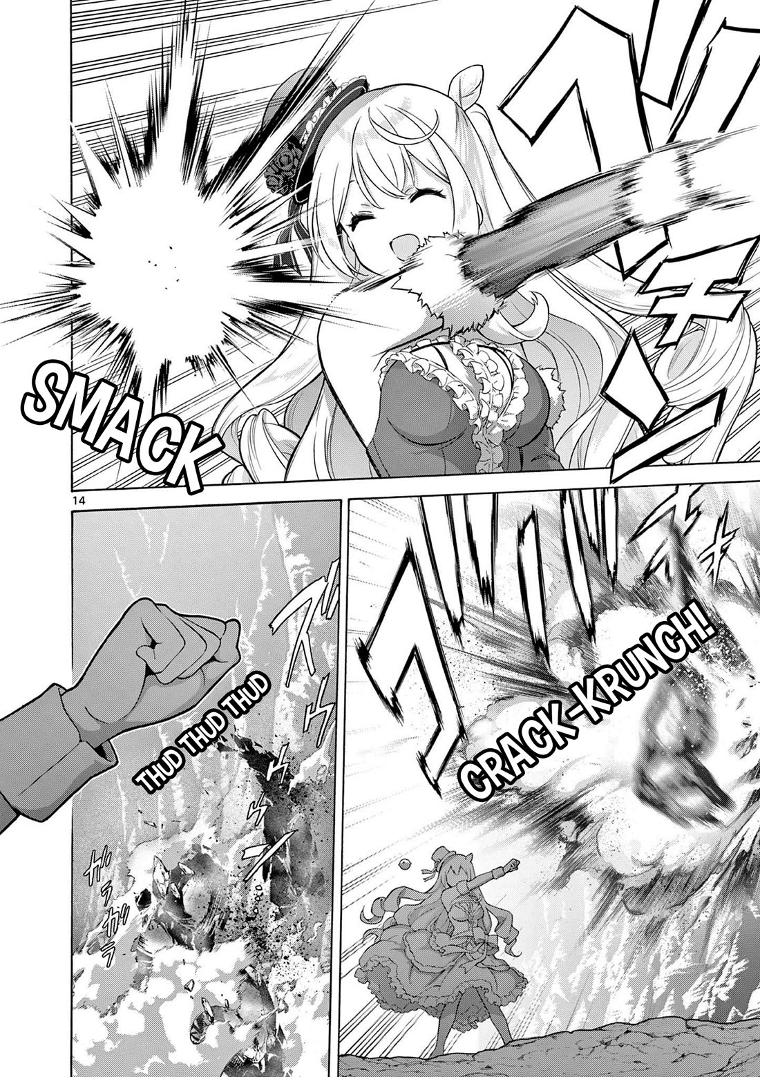 A Bottom-Tier Ojousama Dungeon Streamer Beats Up a Nuisance Streamer, Goes Viral, and Becomes a Legend?! chapter 1 page 14