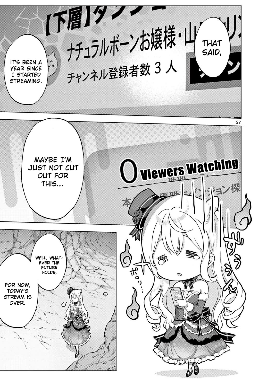A Bottom-Tier Ojousama Dungeon Streamer Beats Up a Nuisance Streamer, Goes Viral, and Becomes a Legend?! chapter 1 page 26