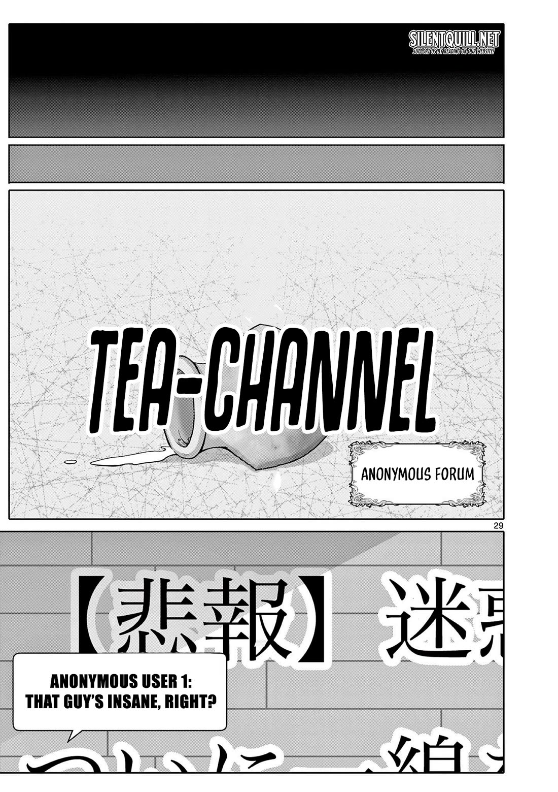 A Bottom-Tier Ojousama Dungeon Streamer Beats Up a Nuisance Streamer, Goes Viral, and Becomes a Legend?! chapter 1 page 28