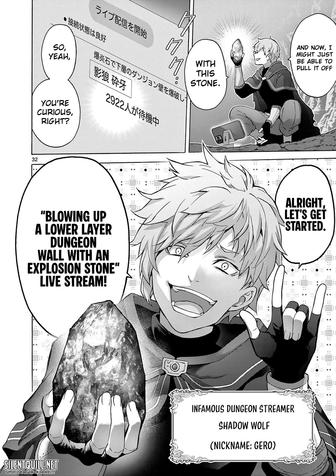 A Bottom-Tier Ojousama Dungeon Streamer Beats Up a Nuisance Streamer, Goes Viral, and Becomes a Legend?! chapter 1 page 31