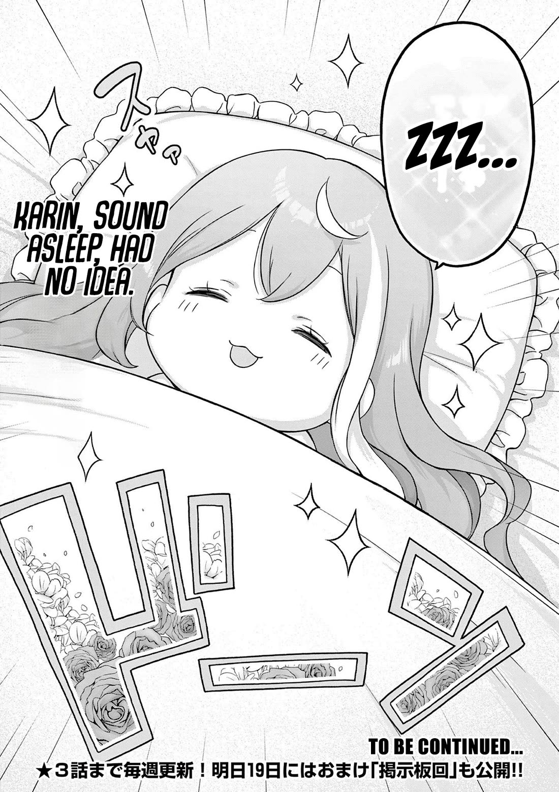 A Bottom-Tier Ojousama Dungeon Streamer Beats Up a Nuisance Streamer, Goes Viral, and Becomes a Legend?! chapter 1 page 51