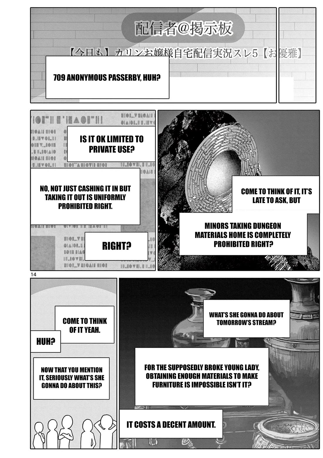 A Bottom-Tier Ojousama Dungeon Streamer Beats Up a Nuisance Streamer, Goes Viral, and Becomes a Legend?! chapter 10 page 14