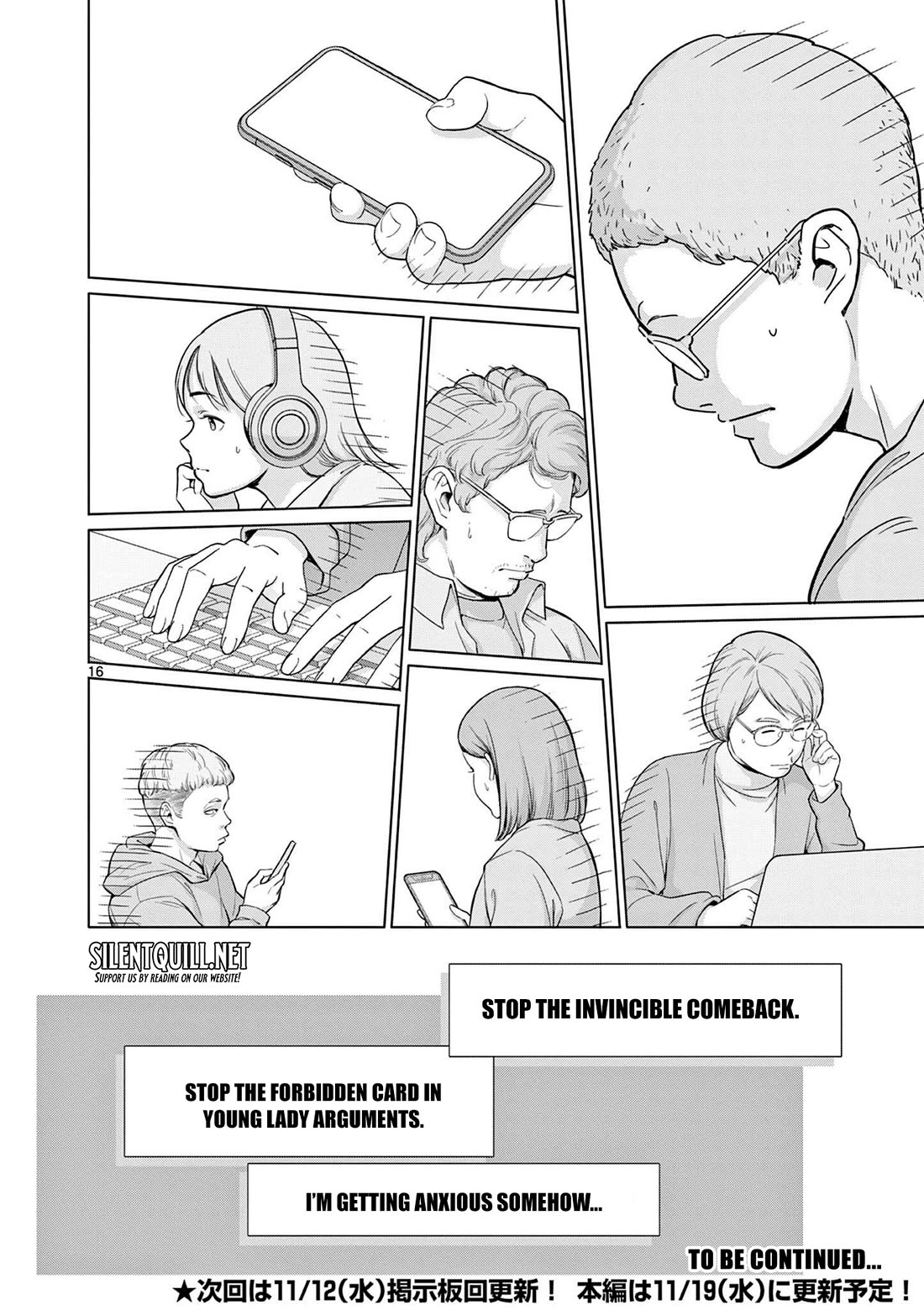 A Bottom-Tier Ojousama Dungeon Streamer Beats Up a Nuisance Streamer, Goes Viral, and Becomes a Legend?! chapter 10 page 16