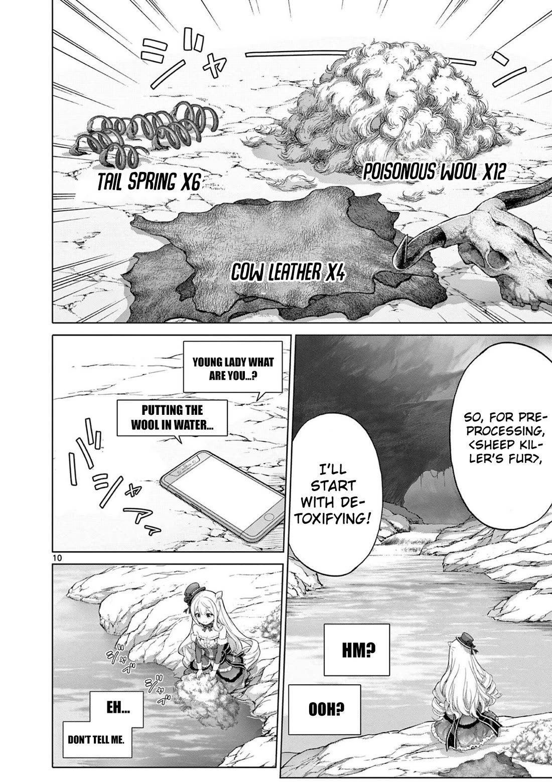 A Bottom-Tier Ojousama Dungeon Streamer Beats Up a Nuisance Streamer, Goes Viral, and Becomes a Legend?! chapter 11 page 11