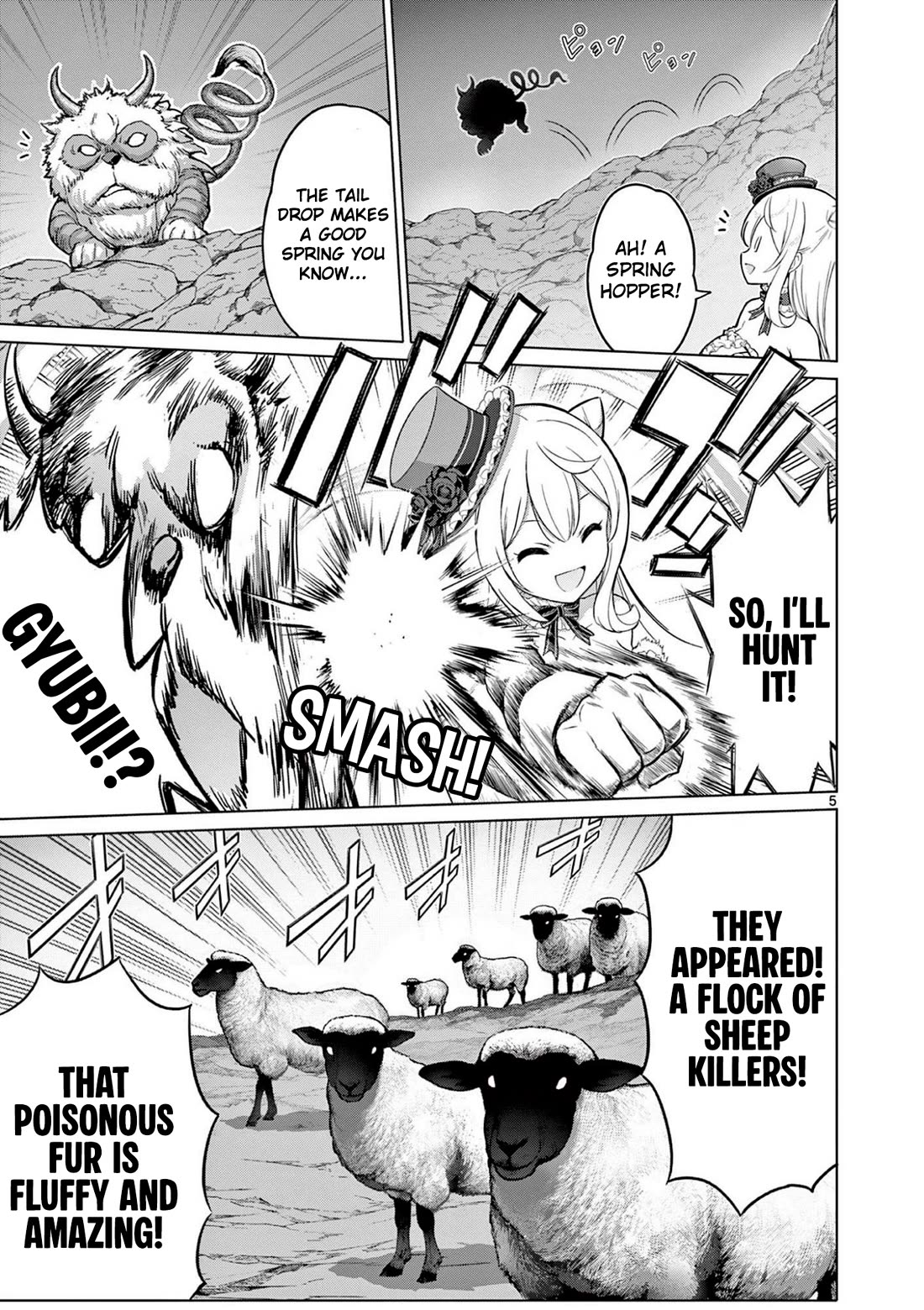 A Bottom-Tier Ojousama Dungeon Streamer Beats Up a Nuisance Streamer, Goes Viral, and Becomes a Legend?! chapter 11 page 6