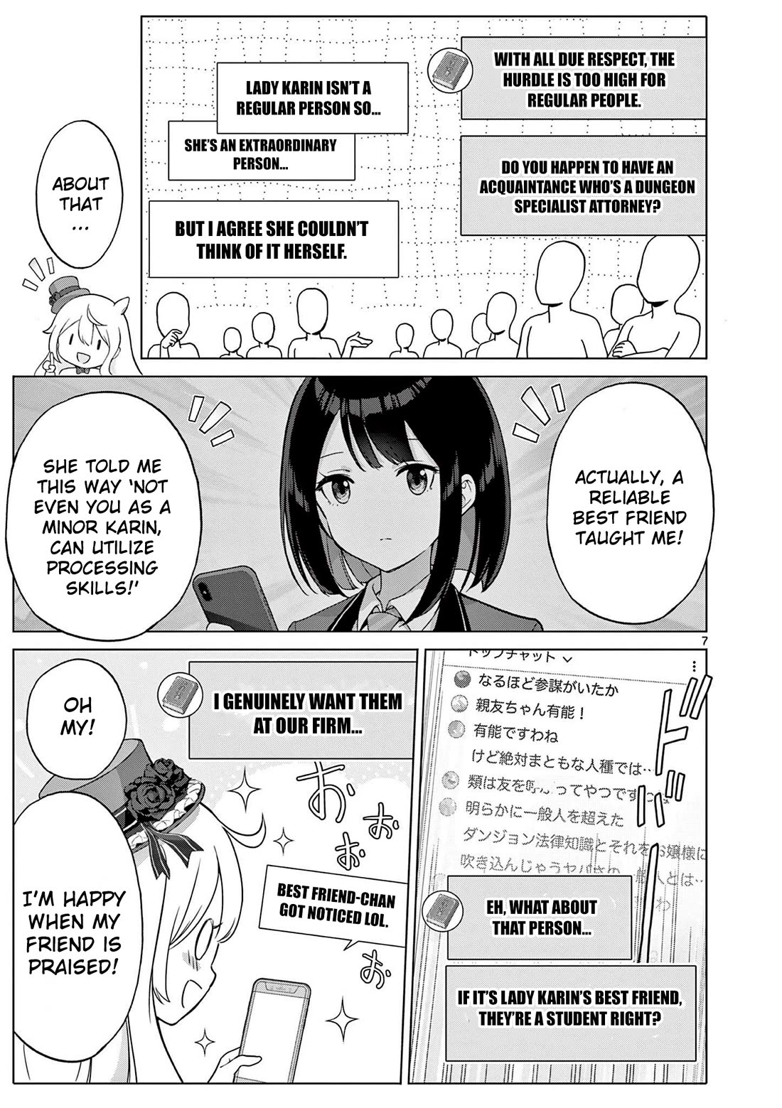 A Bottom-Tier Ojousama Dungeon Streamer Beats Up a Nuisance Streamer, Goes Viral, and Becomes a Legend?! chapter 12 page 8