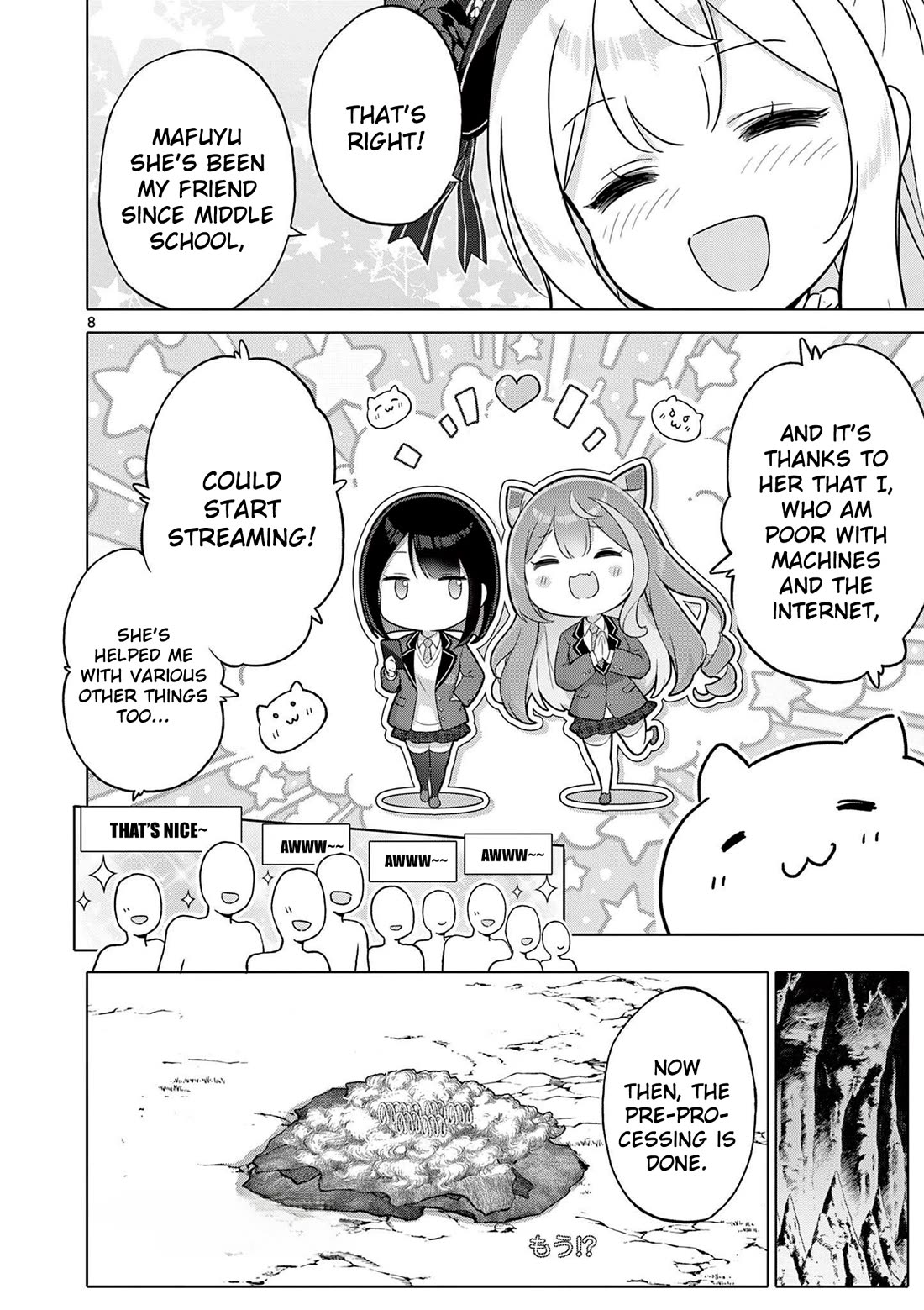 A Bottom-Tier Ojousama Dungeon Streamer Beats Up a Nuisance Streamer, Goes Viral, and Becomes a Legend?! chapter 12 page 9