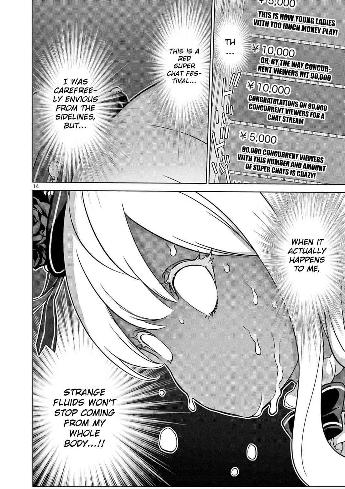 A Bottom-Tier Ojousama Dungeon Streamer Beats Up a Nuisance Streamer, Goes Viral, and Becomes a Legend?! chapter 14 page 15