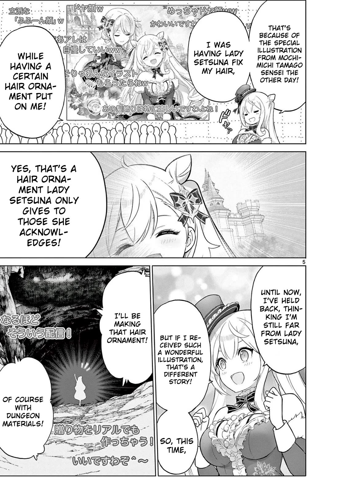 A Bottom-Tier Ojousama Dungeon Streamer Beats Up a Nuisance Streamer, Goes Viral, and Becomes a Legend?! chapter 16 page 6