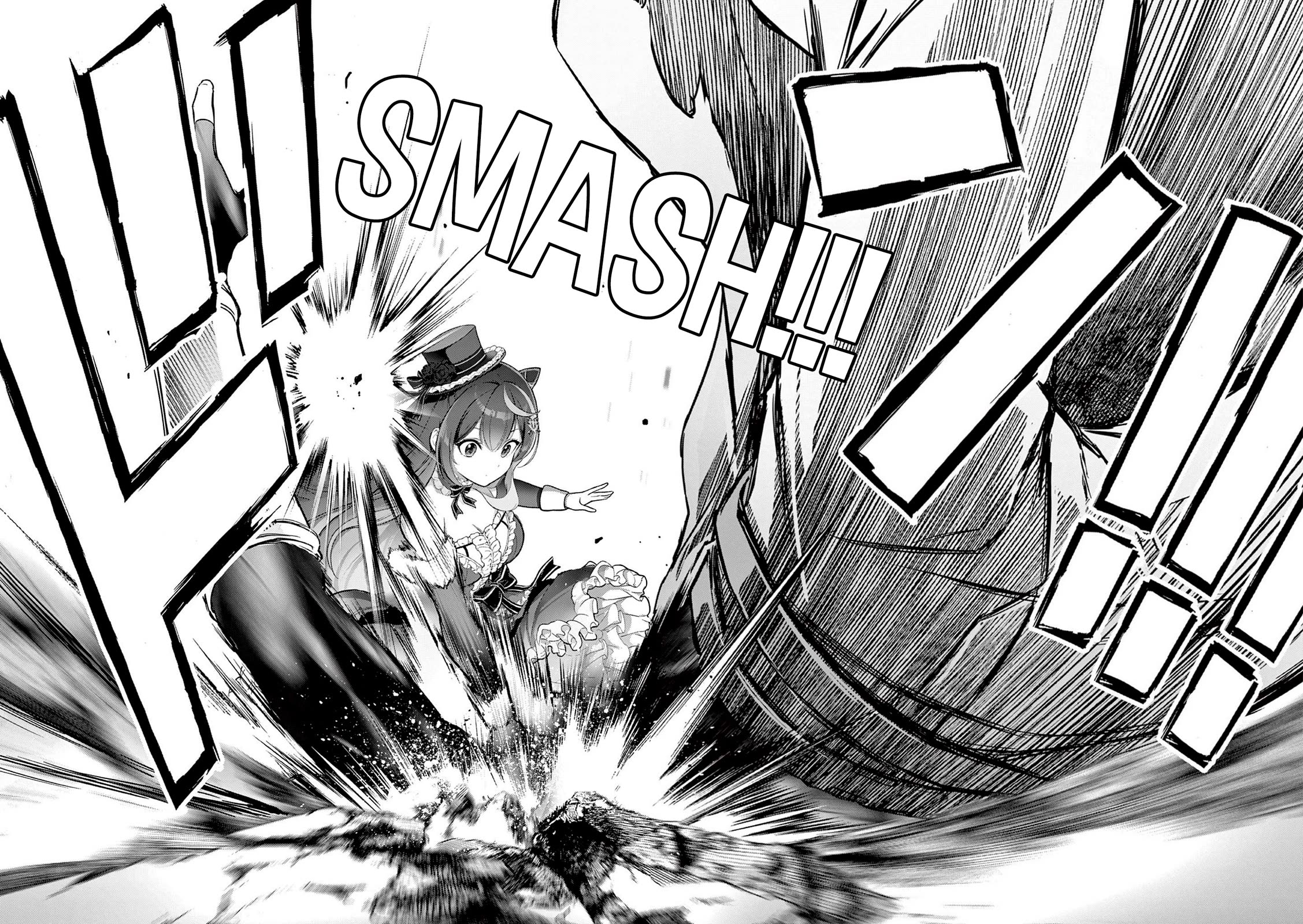 A Bottom-Tier Ojousama Dungeon Streamer Beats Up a Nuisance Streamer, Goes Viral, and Becomes a Legend?! chapter 17 page 18